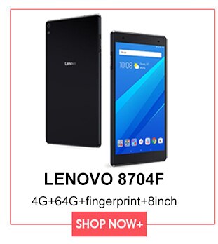 Lenovo 10 inch TB-X103F 1G RAM 16G ROM quad core android 6 tablet pc GPS 7000mAh wifi version